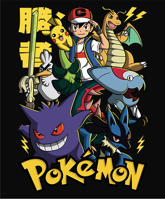Pokemon