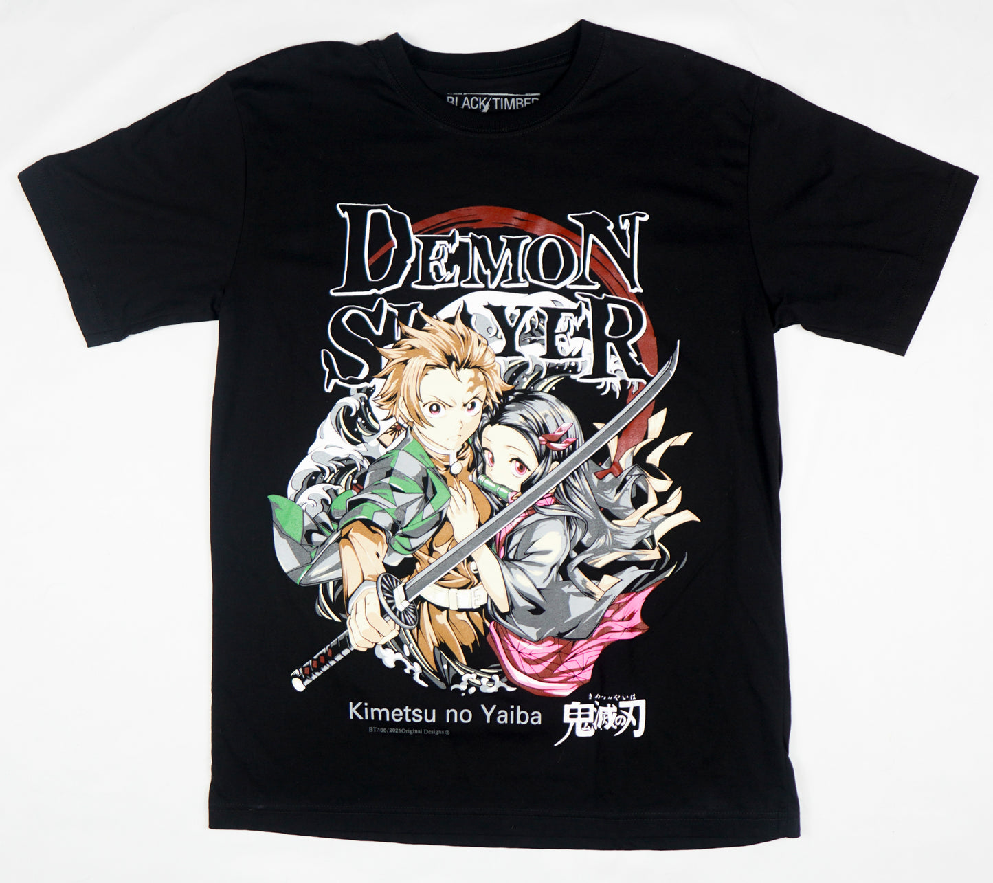 Demon Slayer