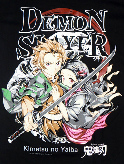 Demon Slayer