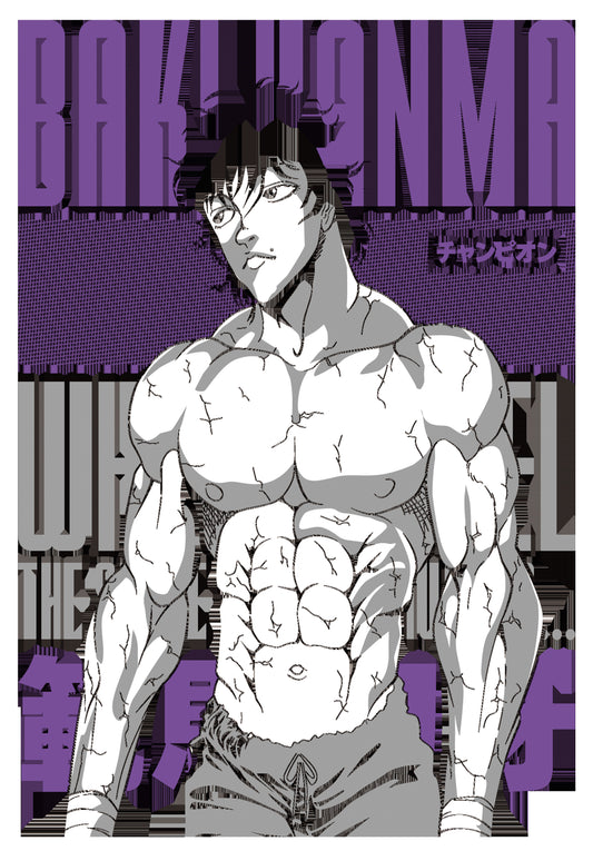 Baki Hanma Custom