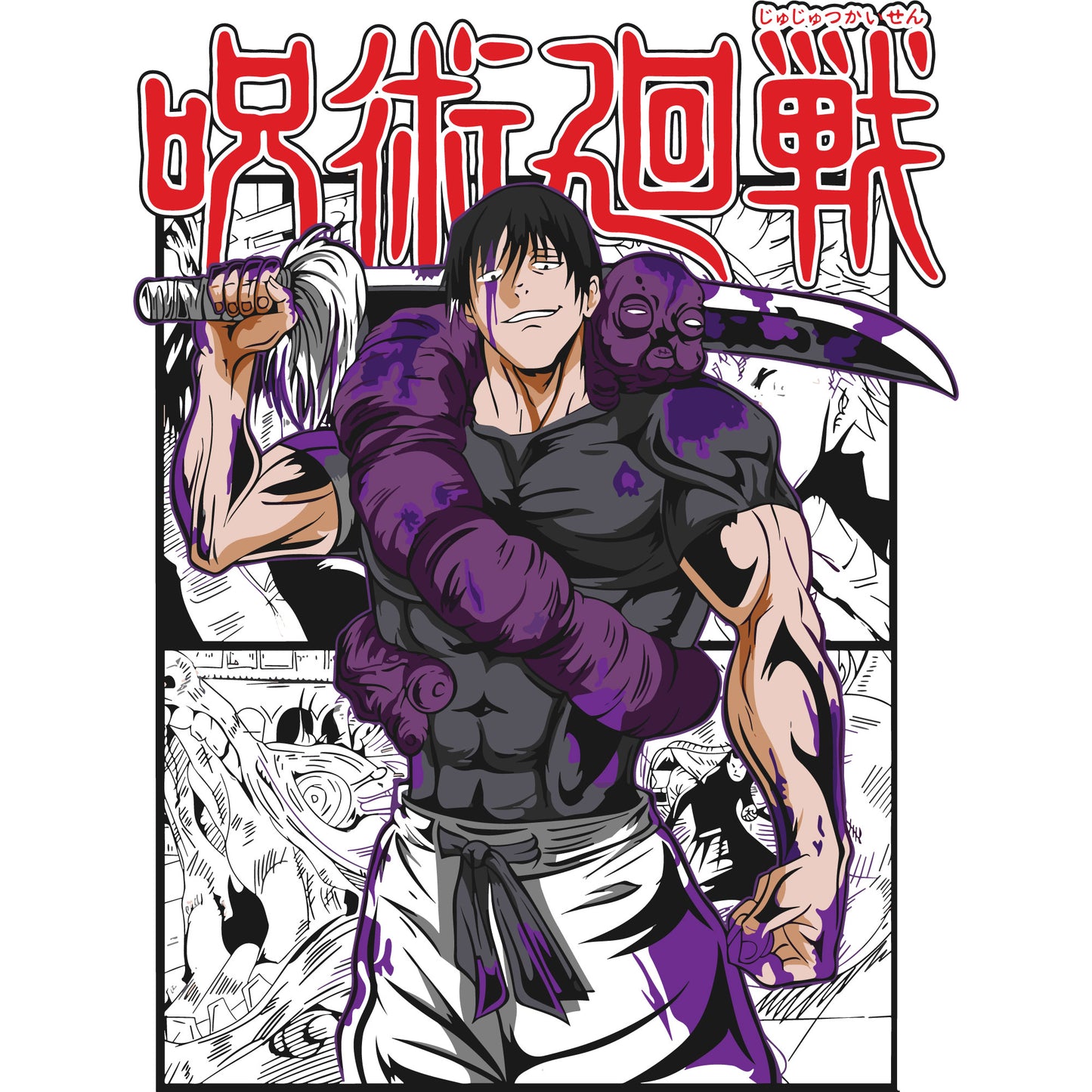 Jujutsu Kaisen Custom