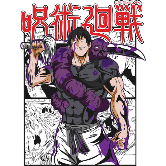 Jujutsu Kaisen Custom