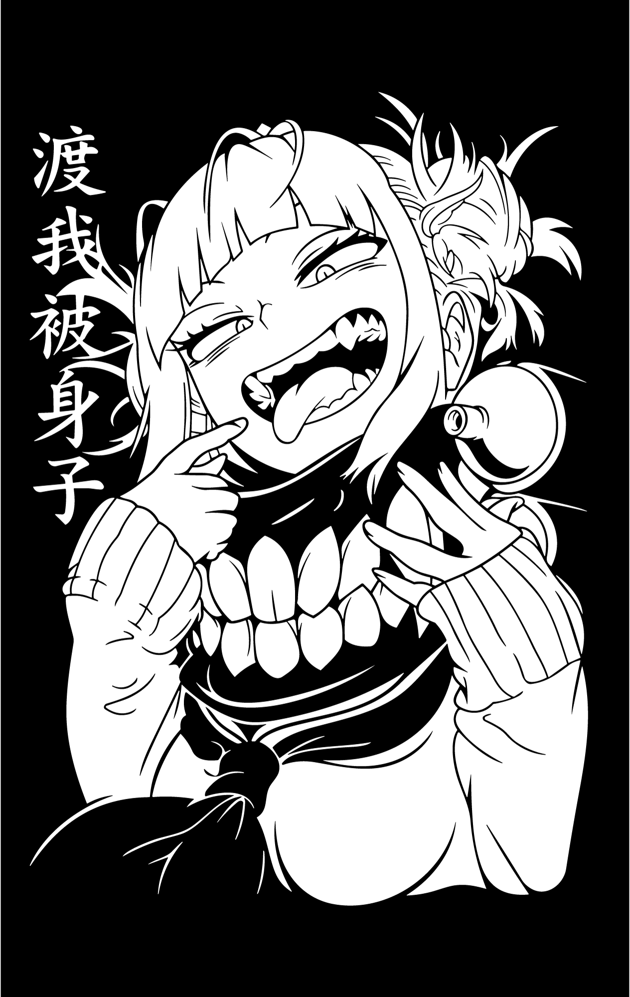 My Hero Academia Custom