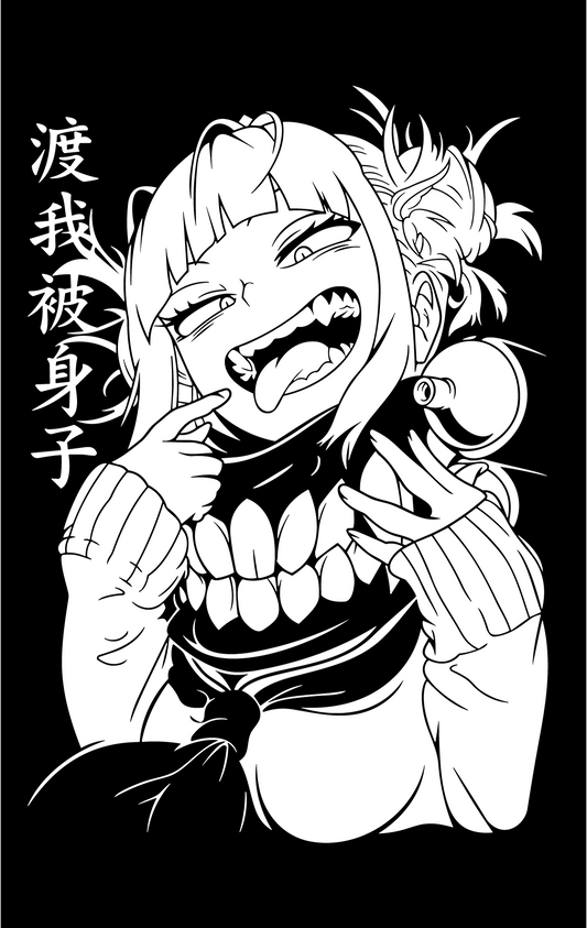 My Hero Academia Custom