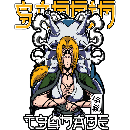 Naruto Custom