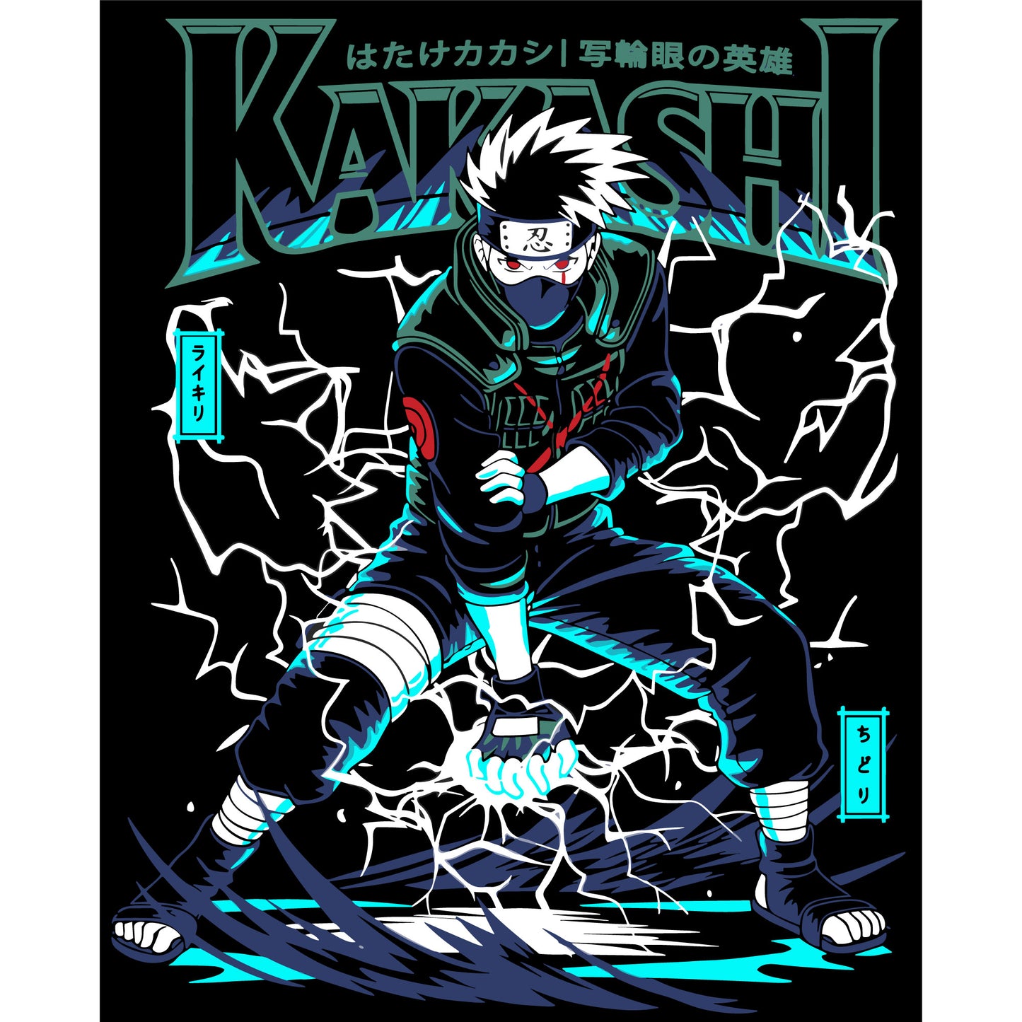 Kakashi Hatake Naruto