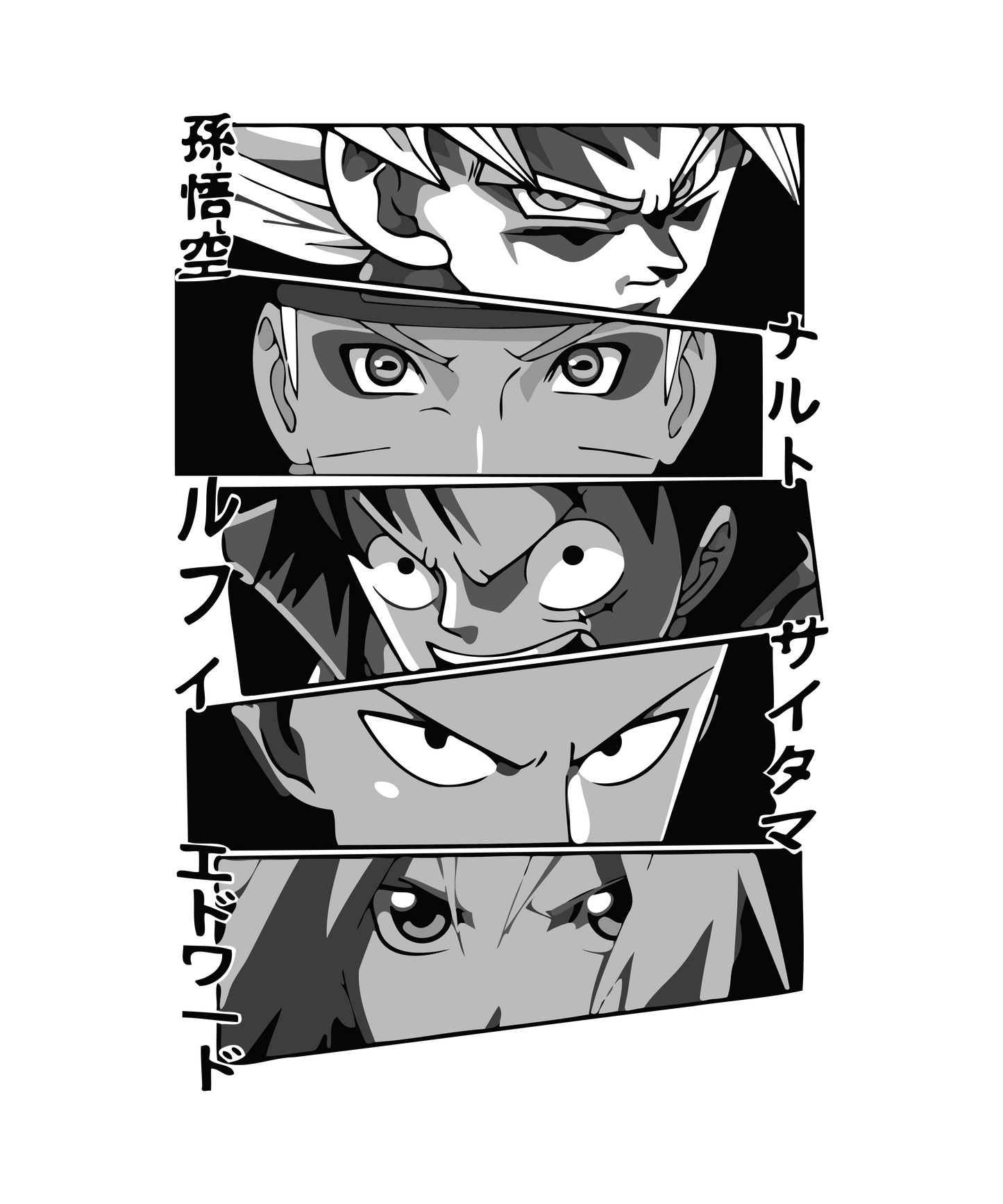 Ultimate Fighters Collage