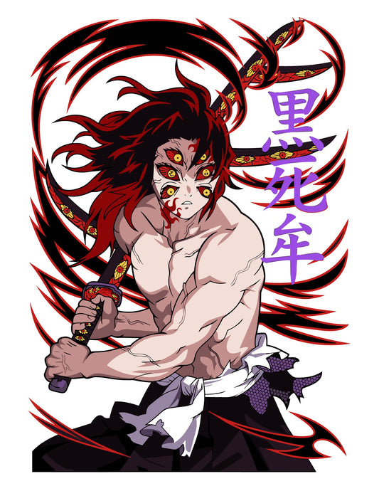 Kokushibo T-Shirt Demon Slayer Custom