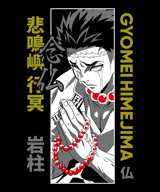 Gyomei Himejima Demon Slayer Custom