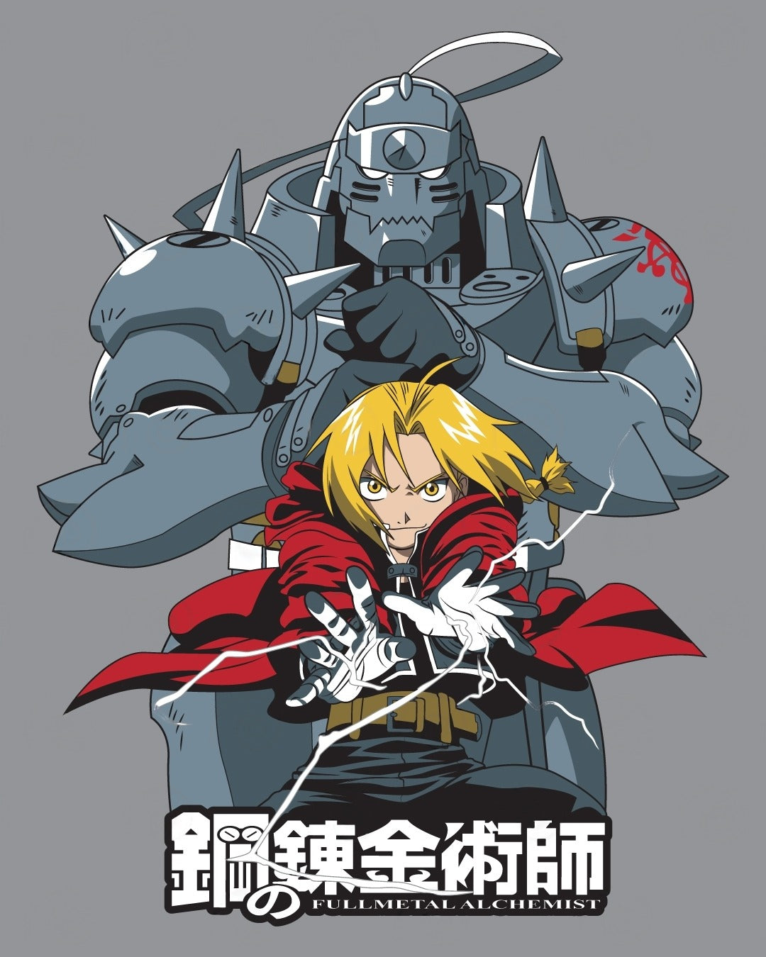 Fullmetal Alchemist Edward & Alphonse Custom