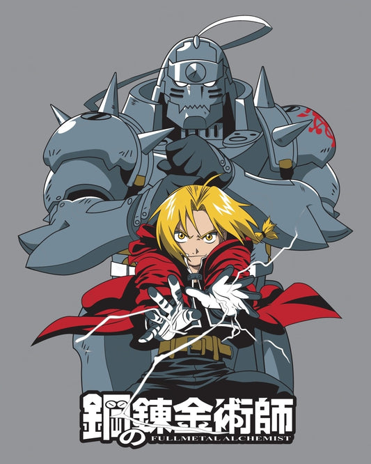 Fullmetal Alchemist Edward & Alphonse Custom