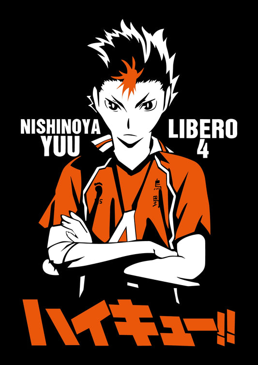 Haikyu Custom Design