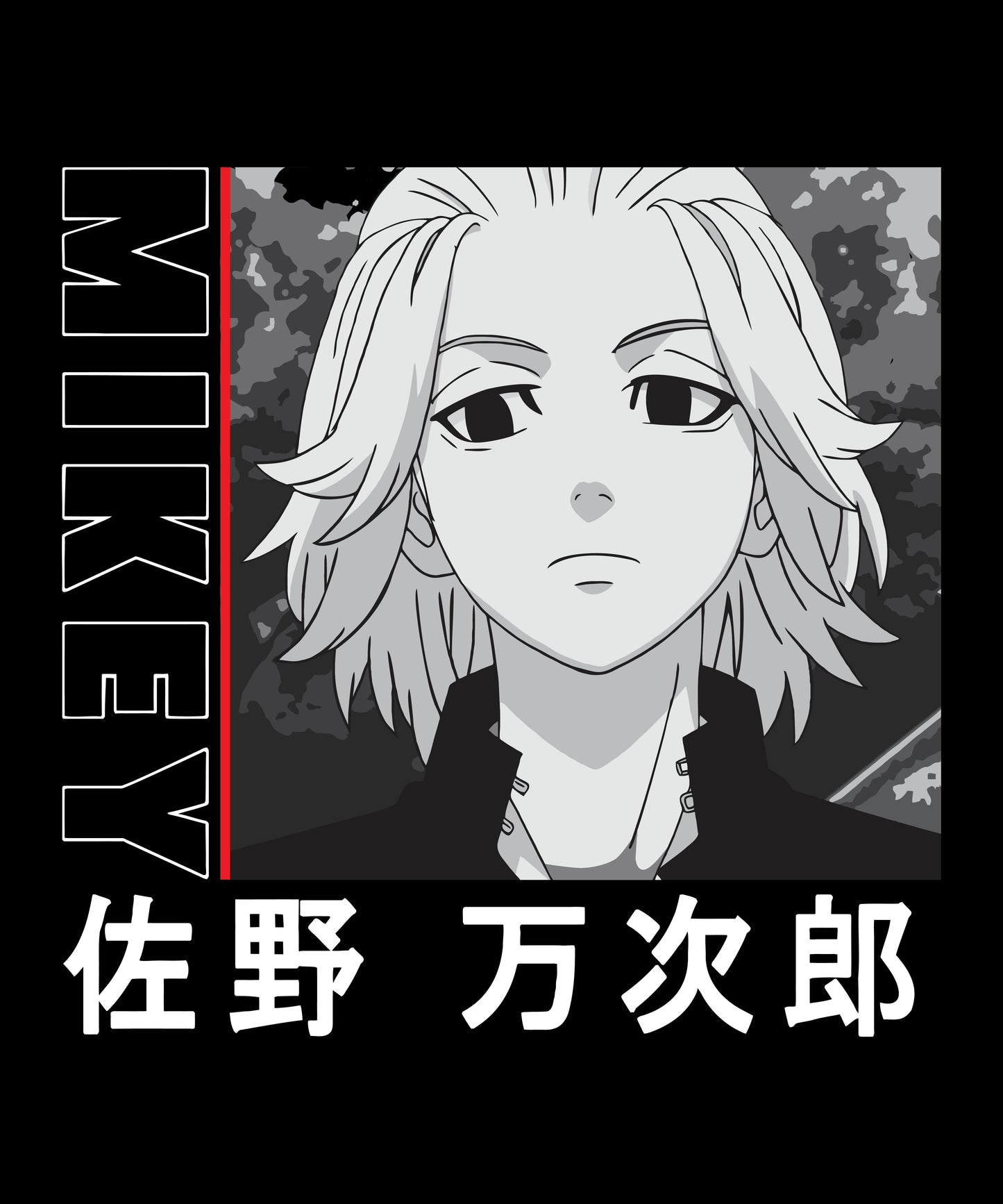 Tokyo Revengers - Mikey T-shirt