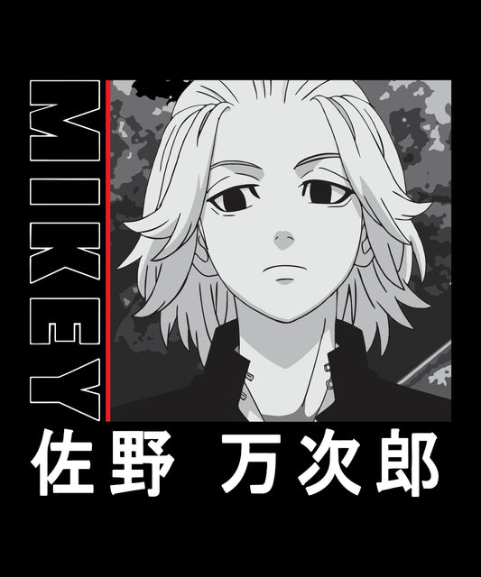 Tokyo Revengers - Mikey T-shirt